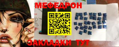 альфа пвп Дубна