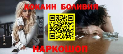 метадон Заволжье