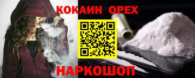 метамфетамин Донской