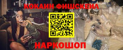скорость Жуковский