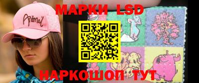 метадон Заволжье
