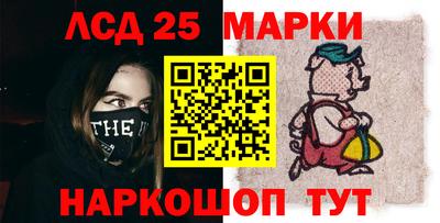 скорость Жуковский