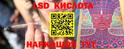 метадон Заволжье