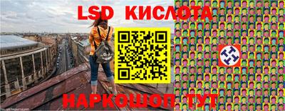 дмт Заводоуковск