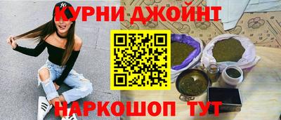 альфа пвп Дубна