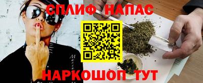 метадон Заволжье