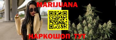 метамфетамин Донской