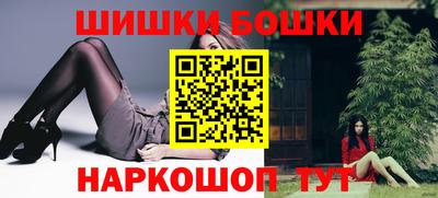 метамфетамин Донской