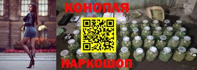 метамфетамин Донской