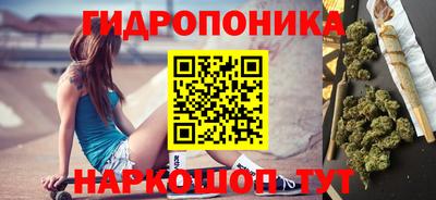 наркотики Донецк