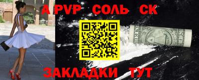 дмт Заводоуковск