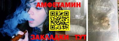 метадон Заволжье