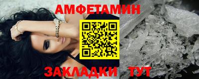 дмт Заводоуковск