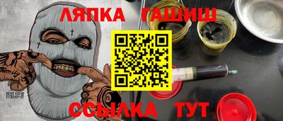 метадон Заволжье