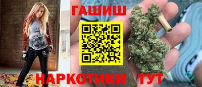 скорость Жуковский