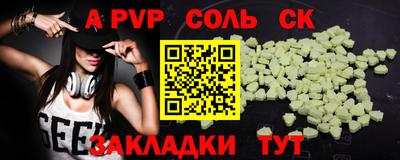 дмт Заводоуковск