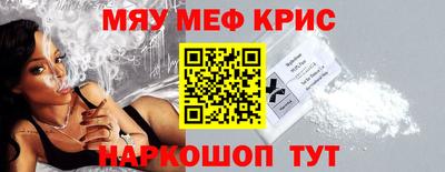 наркотики Донецк